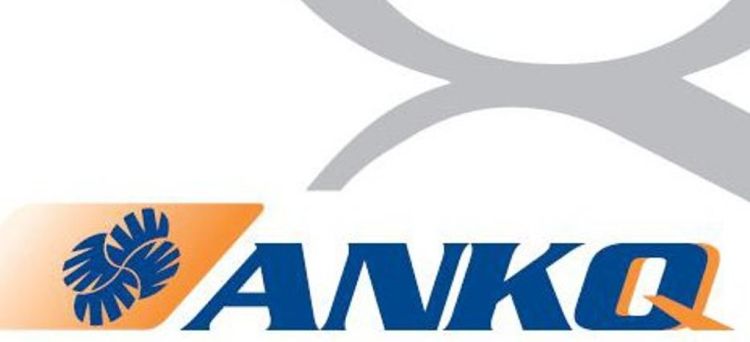 Yποβολή πρότασης στο νέο πρόγραμμα Leader  2023 2027 προχωρά η ΑΝΚΟ