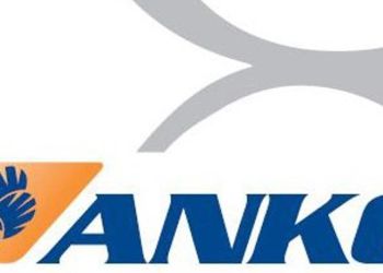 Yποβολή πρότασης στο νέο πρόγραμμα Leader  2023 2027 προχωρά η ΑΝΚΟ