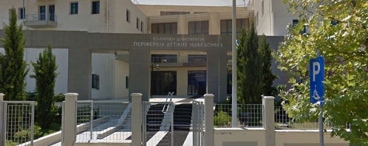 Σχέδια Βελτίωσης στην Περιφέρεια Δυτικής Μακεδονίας