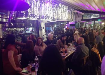 Ήταν όλοι εκεί: Για καλό σκοπό