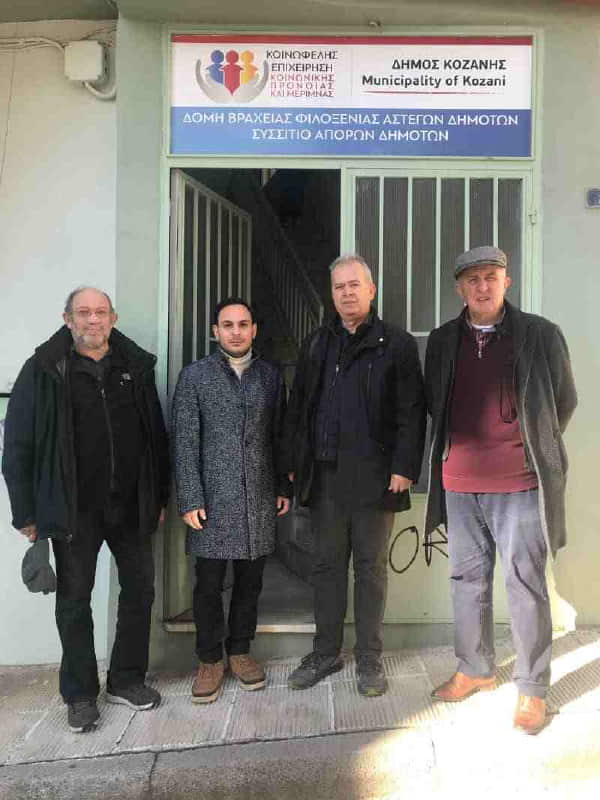 ΑΧΕΠΑ Κοζάνης: Προσφορά του γεύματος της παραμονής Χριστουγέννων στους ωφελούμενους του συσσιτίου του Δήμου Κοζάνης ΑΧΕΠΑ Κοζάνης: Προσφορά του γεύματος της παραμονής Χριστουγέννων στους ωφελούμενους του συσσιτίου του Δήμου Κοζάνης