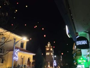Βρέχει φαναράκια ο ουρανός… της Κοζάνης
