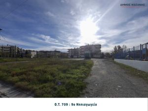 Δήμος Κοζάνης: Αντίστροφη μέτρηση για τα έργα ΣΔΙΤ ύψους 80 εκατομμυρίων  