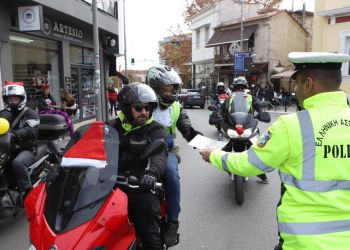 Ενημερωτικά φυλλάδια με συμβουλές οδικής ασφάλειας με τίτλο « Πόλη για όλους… είμαστε όλοι ένα»