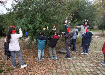 Εφορεία Αρχαιοτήτων Κοζάνης