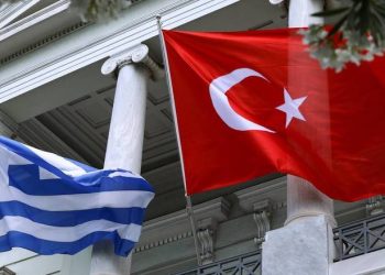 Η Επιστολή Της Αθήνας Στον Οηε Για Το Νέο Τουρκολιβυκό Μνημόνιο: Παραβιάζονται Κυριαρχικά Μας Δικαιώματα