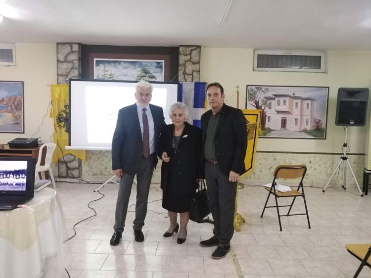 Ημέρα Μνήμης για το Δρέπανο Ημέρα Μνήμης για το Δρέπανο