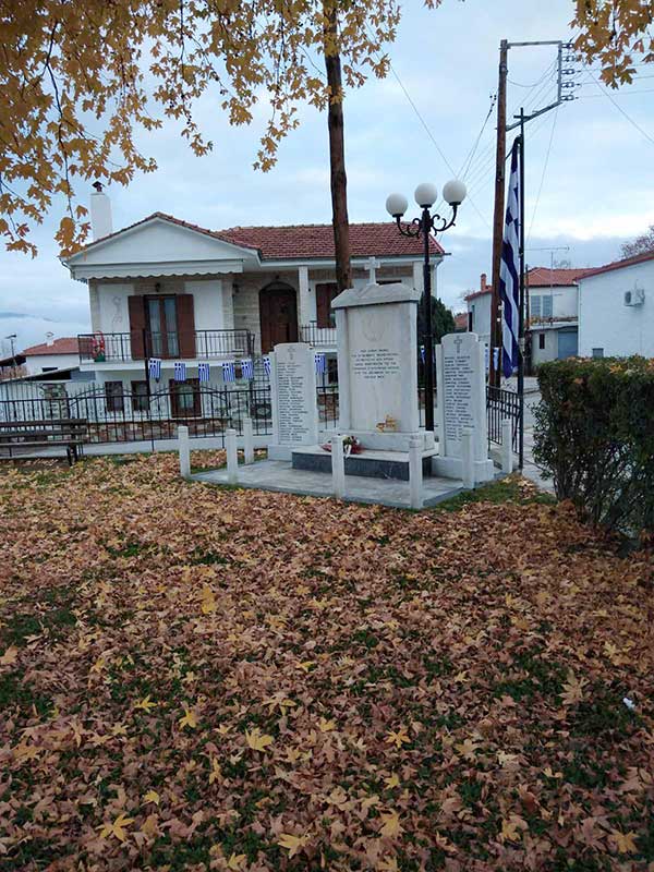 Ημέρα Μνήμης στο Βελβεντό - Ολοκαύτωμα Πιερίων Ημέρα Μνήμης στο Βελβεντό. Ολοκαύτωμα Πιερίων