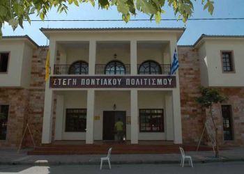 Κάλεσμα για στελέχωση της θεατρικής ομάδας Ευξείνου Λέσχη Κοζάνης Κάλεσμα για στελέχωση της θεατρικής ομάδας Ευξείνου Λέσχη Κοζάνης