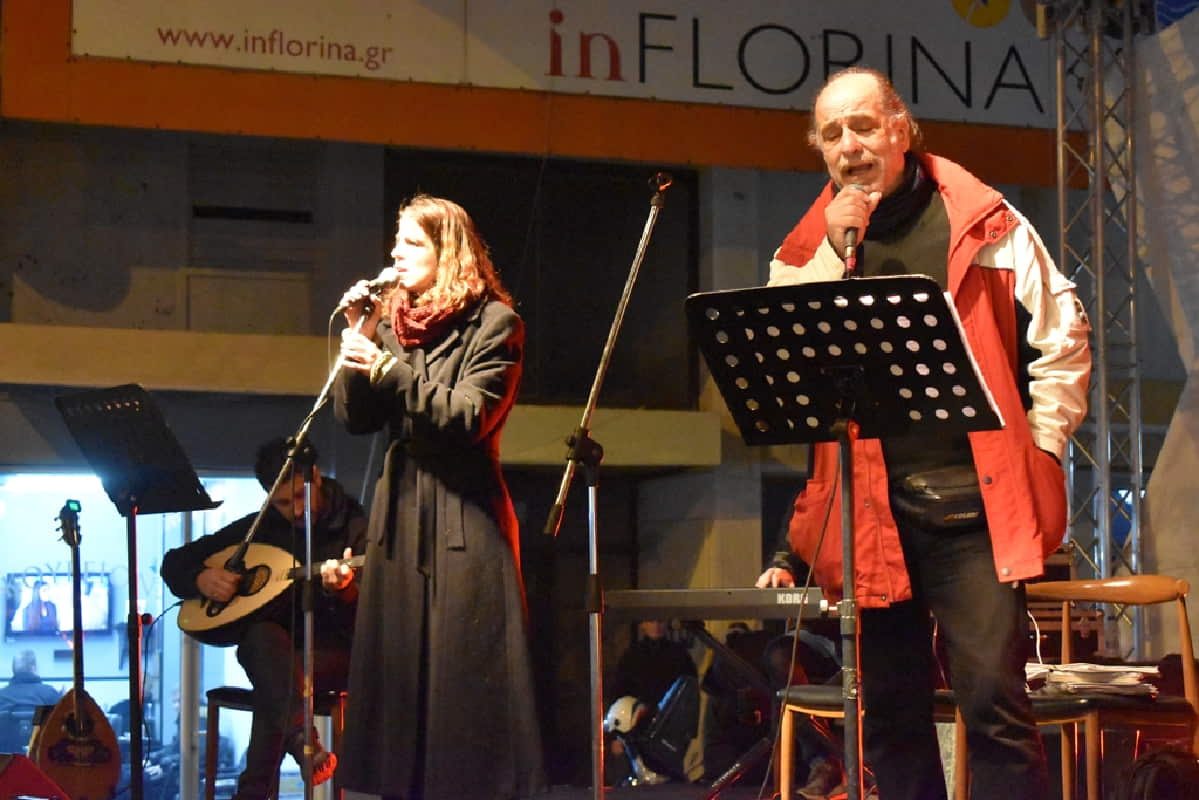 Με λαϊκή βραδιά συνεχίστηκαν οι Χριστουγεννιάτικες εκδηλώσεις του Δήμου Φλώρινας Με λαϊκή βραδιά συνεχίστηκαν οι Χριστουγεννιάτικες εκδηλώσεις του Δήμου Φλώρινας