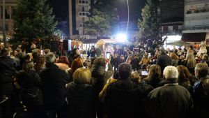 Με μεγάλη επιτυχία η Χριστουγεννιάτικη Γιορτή από το Χορευτικό του Δήμου Γρεβενών Με μεγάλη επιτυχία η Χριστουγεννιάτικη Γιορτή από το Χορευτικό του Δήμου Γρεβενών