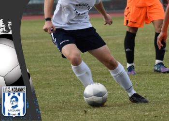 Μικτές ομάδες Κ14 – Κ16 ΕΠΣ Κοζάνης: Φιλικά παιχνίδια στην Καλαμιά με τις Μικτές ομάδες της ΕΠΣ Καστοριάς