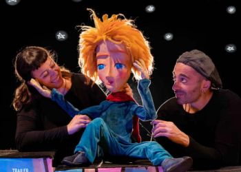 Ο Μικρός πρίγκιπας του Εξυπερύ στην Κοζάνη Ο Μικρός πρίγκιπας του Εξυπερύ στην Κοζάνη