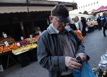 Οι 13 αλλαγές που θα ισχύσουν στις συντάξεις από το νέο έτος
