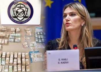 Ποινική έρευνα για την Εύα Καϊλή και στην Ελλάδα για δωροληψία και ξέπλυμα χρήματος διέταξε ο οικονομικός εισαγγελέας