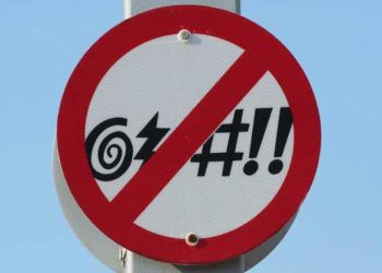 Το να βρίζουμε είναι σημάδι δημιουργικότητας κι ευφυίας Το να βρίζουμε είναι σημάδι δημιουργικότητας κι ευφυίας