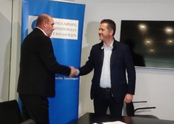 Υπογράφηκε η νέα Εθνική Κλαδική Συλλογική Σύμβαση Εργασίας στον ξενοδοχειακό κλάδο