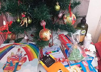 Φιλοπρόοδος Σύλλογος Κοζάνης – Ομάδα Κοινωνικών Δράσεων