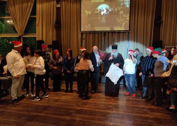 Χριστουγεννιάτικη γιορτή των παιδιών με Αναπηρία Περιφέρειας Δυτικής Μακεδονίας