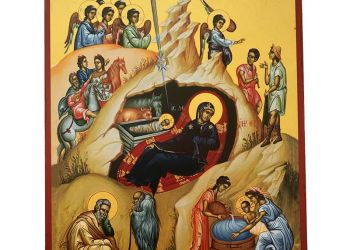 Χριστούγεννα 2022 Χριστούγεννα 2022