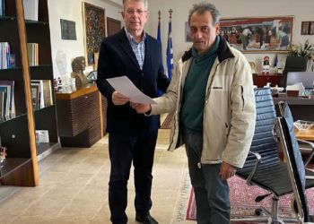 Ψήφισμα του Συλλόγου Εκπαιδευτικών Πρωτοβάθμιας Εκπαίδευσης