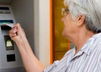 Άρχισαν οι πληρωμές συντάξεων – Αύξηση 7,75% σε 1,7 εκατομμύρια συνταξιούχους