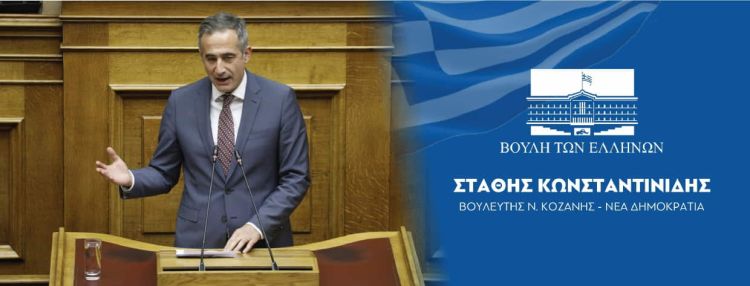 “Ή μυλωνάς ή Φρειδερίκος, διαλέξτε κύριε Τσίπρα”,