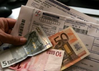 Αναδρομική επιδότηση για εμπορικούς καταναλωτές, αρτοποιούς και αγρότες