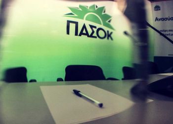Ανακοίνωση αποχώρησης του Παντελή Περιβολάρη από το γραφείο τύπου του ΠΑΣΟΚ  