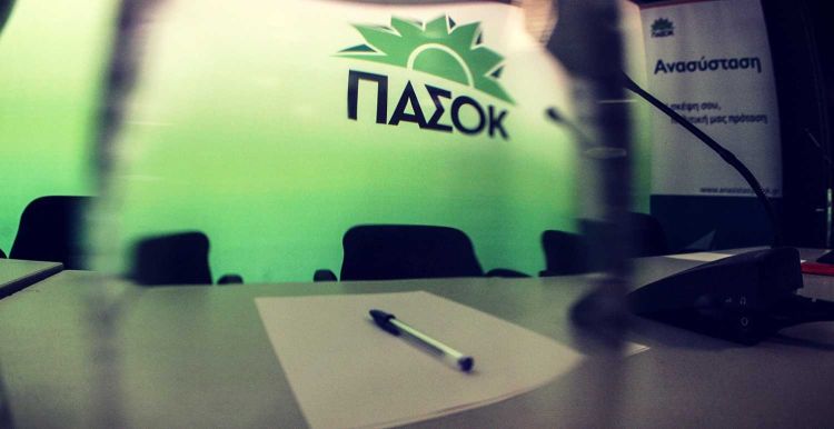 Ανακοίνωση αποχώρησης του Παντελή Περιβολάρη από το γραφείο τύπου του ΠΑΣΟΚ  