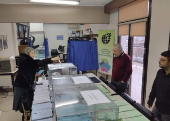 ΓΕΩΤ.Ε.Ε./Π.Δ.Μ.: Τελικά αποτελέσματα εκλογών ΓΕΩΤ.Ε.Ε. 11ης Δεκεμβρίου 2022