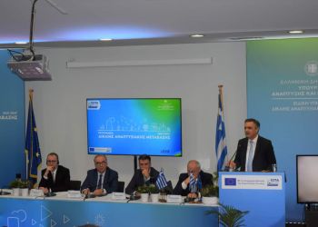 Γεώργιος Κασαπίδης: «Μια σημαντική μέρα καταγράφεται στο χρονογράφημα της ιστορίας για τη Δυτική Μακεδονία»