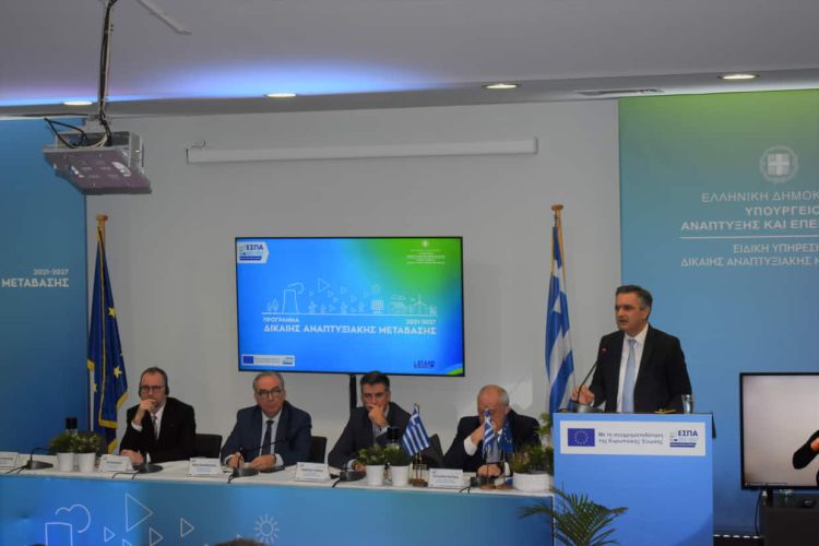 Γεώργιος Κασαπίδης: «Μια σημαντική μέρα καταγράφεται στο χρονογράφημα της ιστορίας για τη Δυτική Μακεδονία»