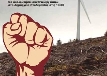 Γιάννης Καραβασίλης: 