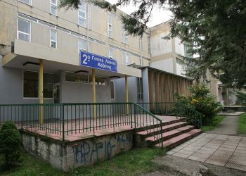 Διάκριση μαθητών του 2ου ΓΕΛ Κοζάνης