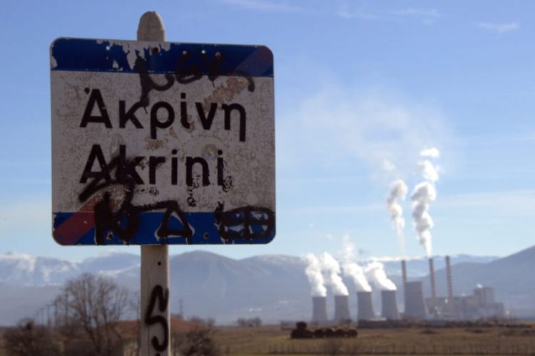 Δικαστική νίκη πνιγμένη στη σιωπή