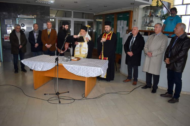 Κοπή Βασιλόπιτας στην Π.Ε. Φλώρινας