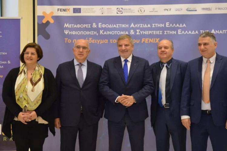 Μιχάλης Παπαδόπουλος: Η ψηφιοποίηση στις εμπορευματικές μεταφορές ενισχύσει την ανταγωνιστικότητα της Ελλάδας