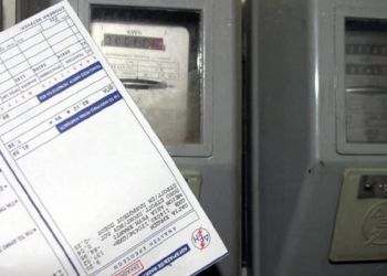 Νέα αναβολή για την εκδίκαση της υπόθεσης για το τιμολόγιο Γ.Π