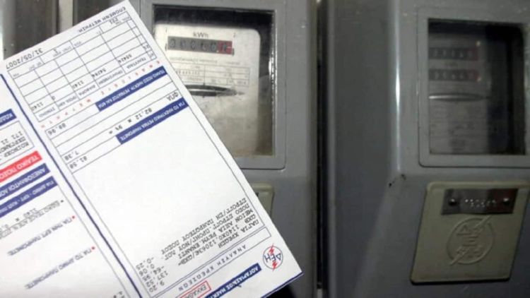 Νέα αναβολή για την εκδίκαση της υπόθεσης για το τιμολόγιο Γ.Π