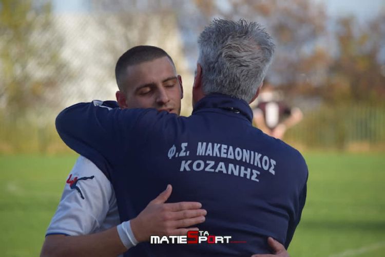 Ξανά…στον Μακεδονικό Κοζάνης ο Θωμάς Τζέλος