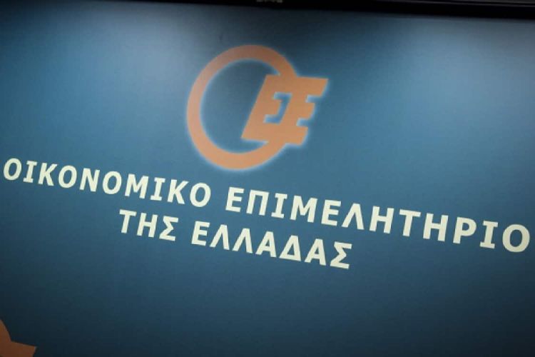 ΟΕΕ: Μετάθεση ημερομηνίας εκδήλωσης στην Κοζάνη για το Ελλάδα 2.0