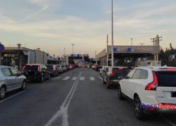 Οι Έλληνες έπαιξαν και πάλι τα… ρέστα τους στα καζίνο της Γευγελής