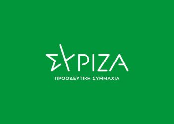 Ο ΣΥΡΙΖΑ ΠΣ στηρίζει τον αγώνα των αγροτών για την επιβίωση τους