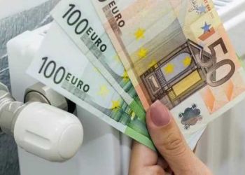 «Παγίδες» για το επίδομα θέρμανσης – Πότε θα γίνουν οι επόμενες πληρωμές