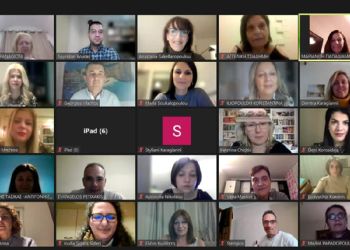 Πανεπιστήμιο Δυτικής Μακεδονίας: