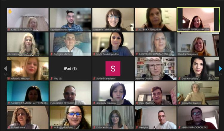 Πανεπιστήμιο Δυτικής Μακεδονίας: