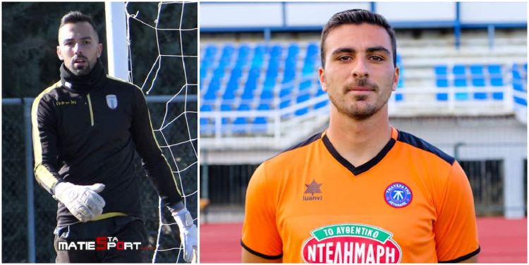 Παρελθόν ο Γιάννης Μπίντσης από την Κοζάνη ..Έρχεται ο αντικαταστάτης ..