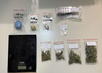 Συνελήφθησαν δύο άτομα σε περιοχές της Κοζάνης για κατοχή ναρκωτικών ουσιών