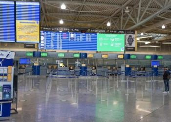 Συνελήφθη στη Θεσσαλονίκη ο «φαρσέρ» που έστειλε απειλητικά μηνύματα για βόμβα σε νοσοκομεία και αεροδρόμιο